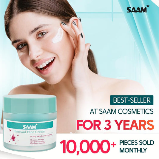 Saam Cream